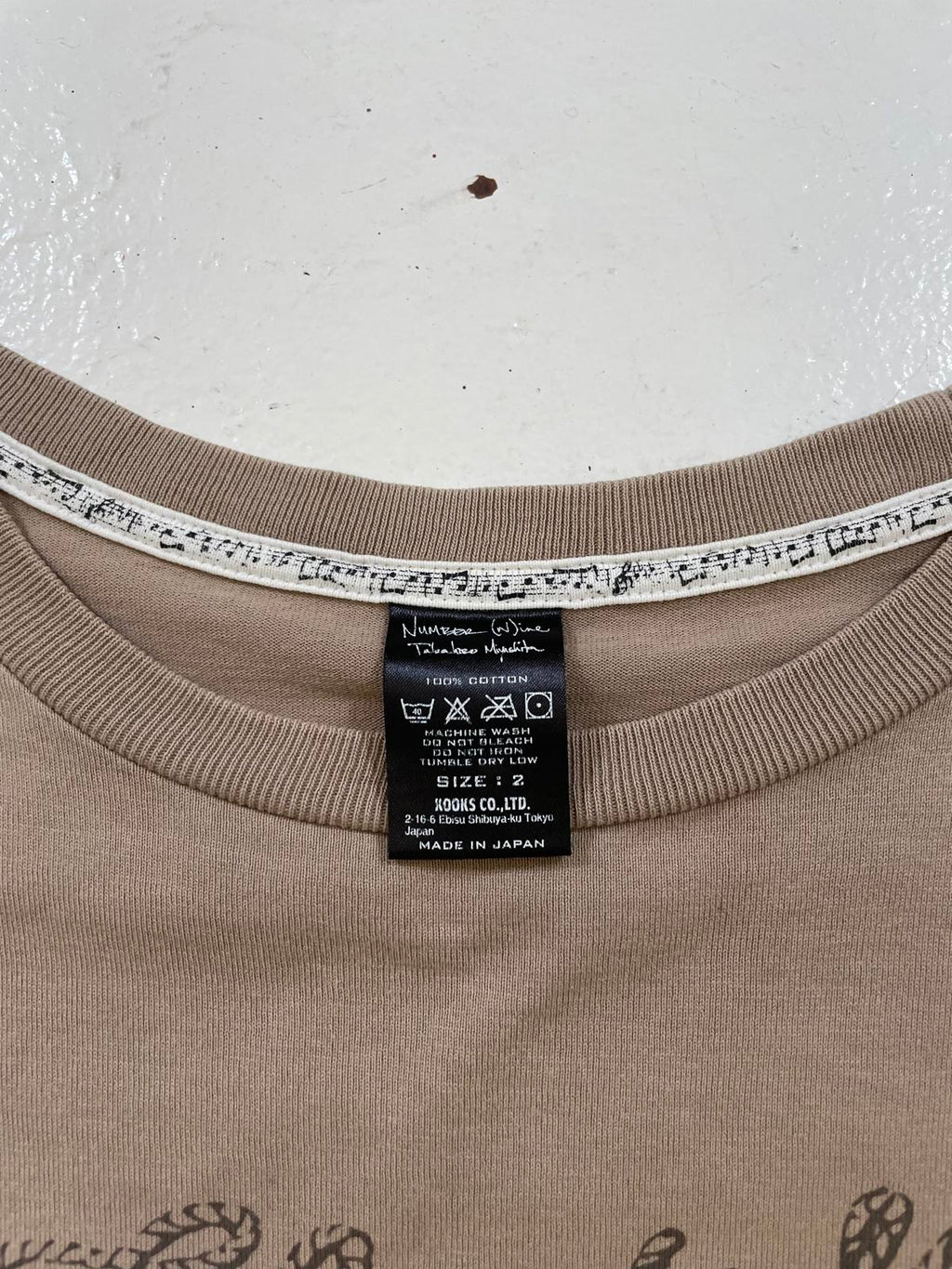 Number nine Sound Guitar tee