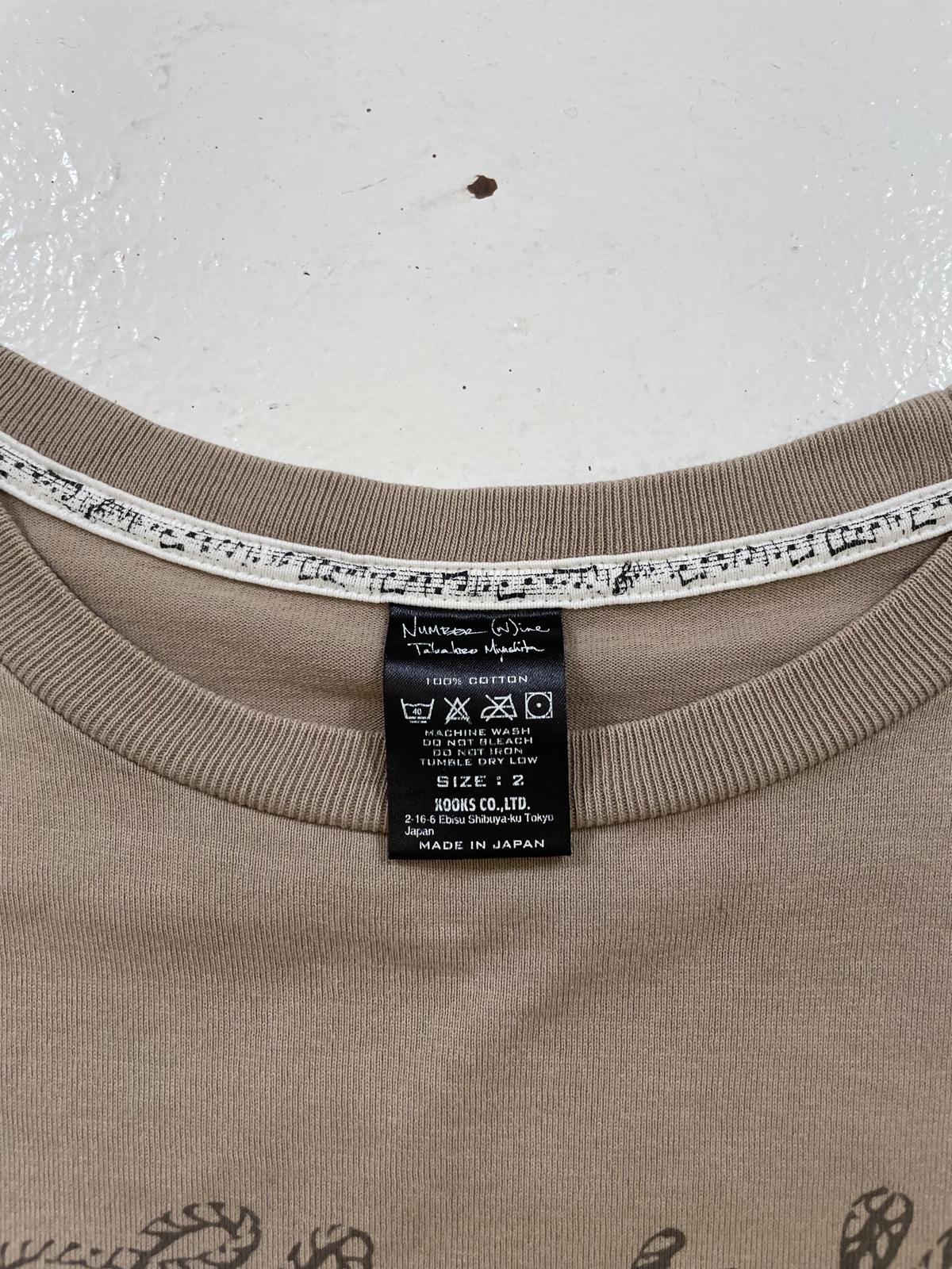 Number nine Sound Guitar tee