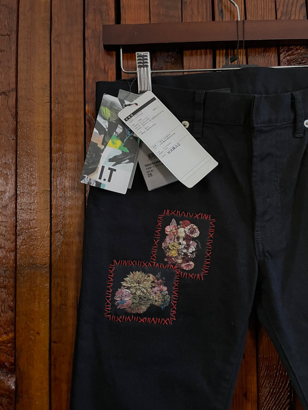 Dior Toru Kamei Jeans (brand new)