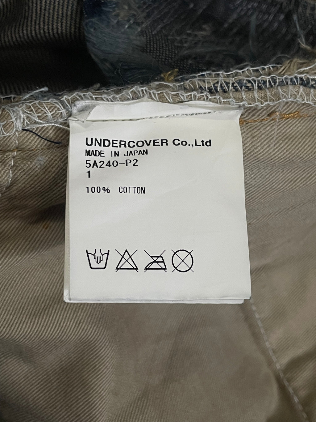 Undercover 85s