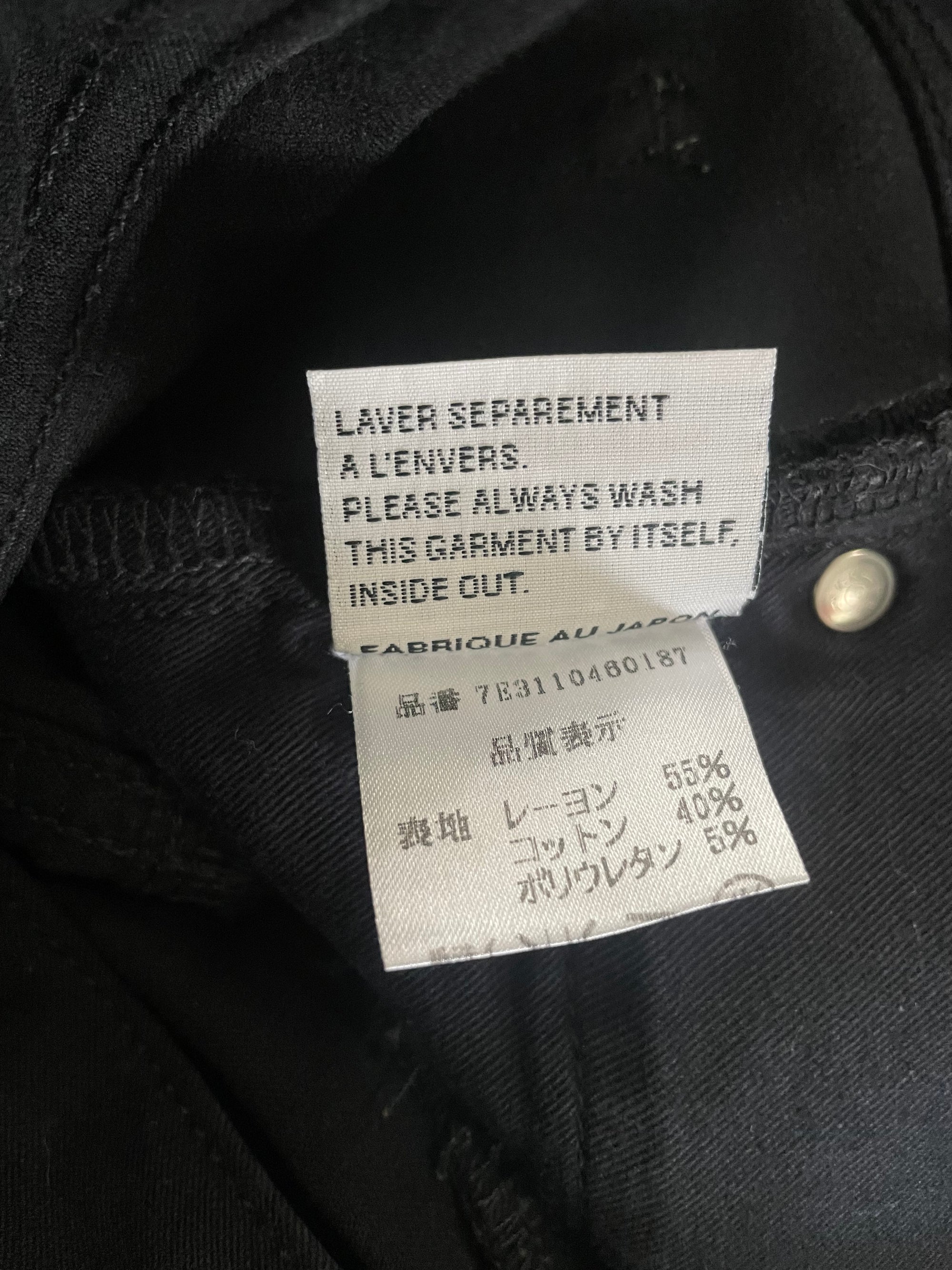 Dior Homme Black Skinny Jeans