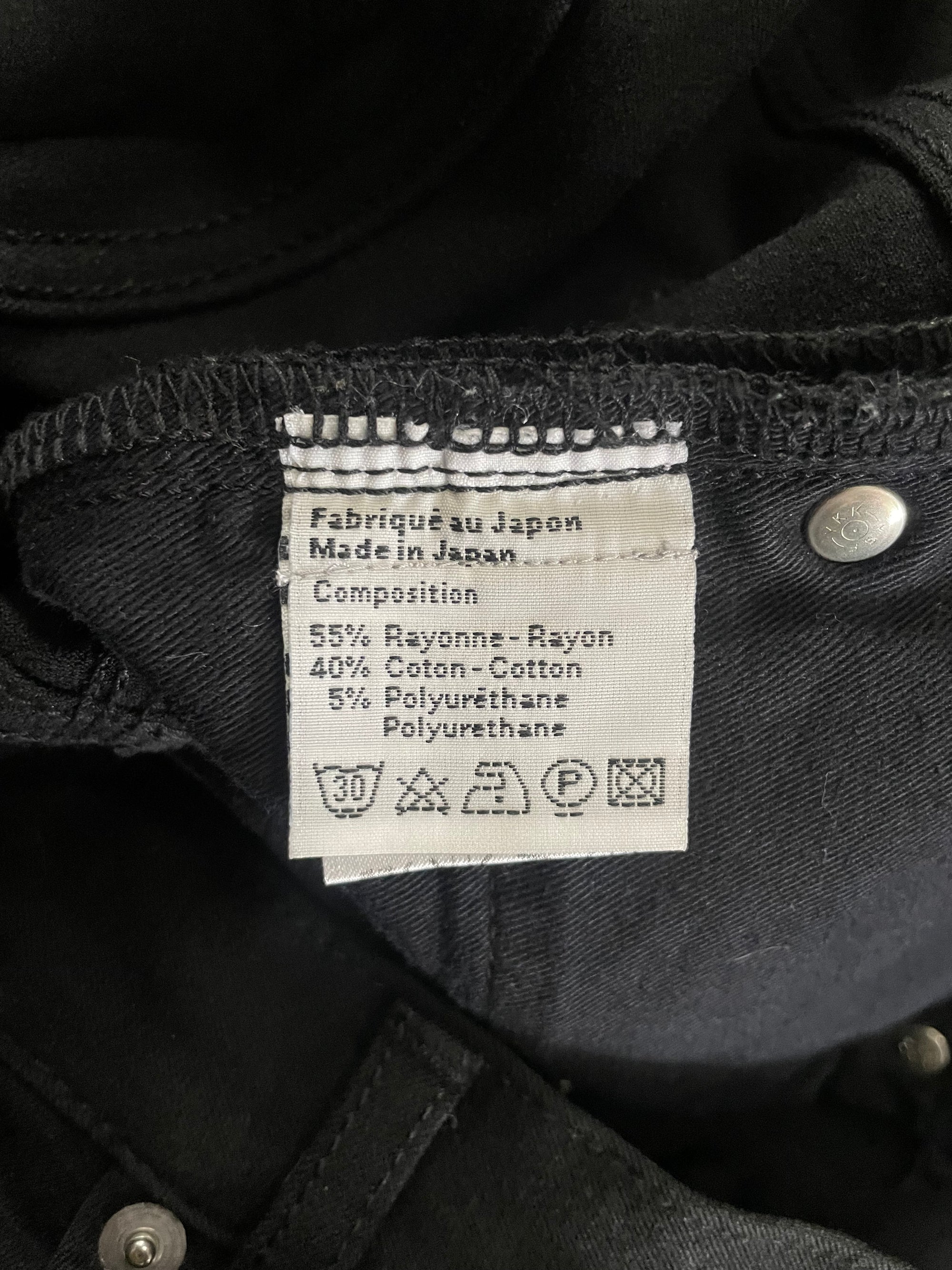 Dior Homme Black Skinny Jeans