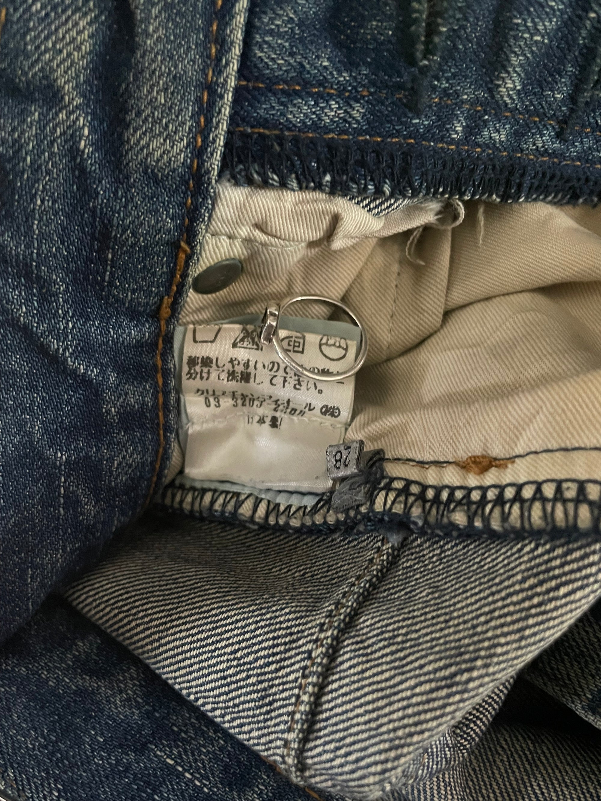 Aw03 Green Wax Blue “Luster” Denim