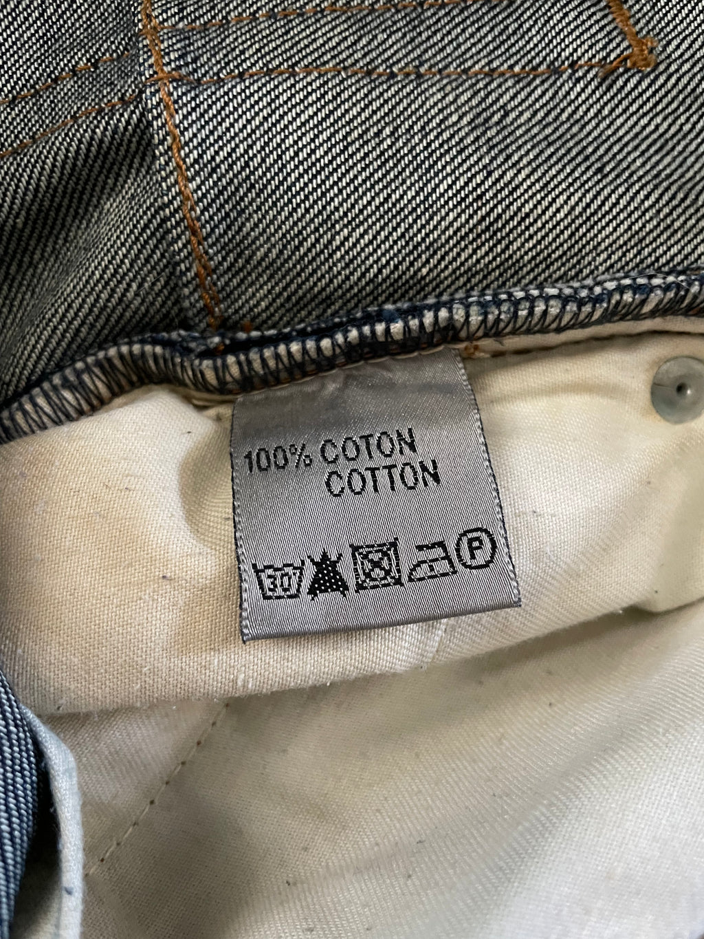 Dior Homme Raw Denim