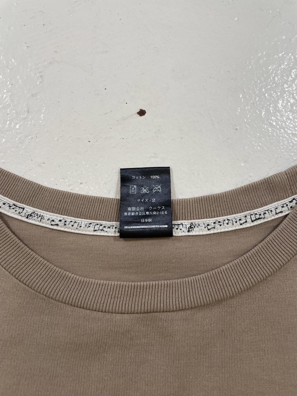 Number nine Sound Guitar tee